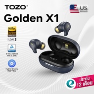(ประกันศูนย์ไทย 1ปี) TOZO Golden X1 Hybrid Drivers หูฟังบลูทูธ In-Ear (1DD+1BA) 6 Mics Hybrid ANC &