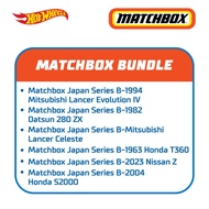 Matchbox Japan Dash B Series Bundle Original