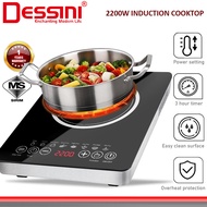 DESSINI ITALY Electromagnetic Induction Hob Cooker Touch Control Cooktop Tabletop Stove Countertop B