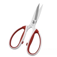 PIN 4083 8" Inci Gunting Kain Tebal Gunting Kain Jeans Gunting Dapur