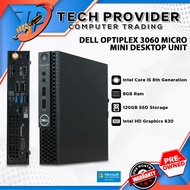 Dell Optiplex 3060 Micro Mini Desktop Unit | Intel Core i5-8th Gen, 8GB RAM, 120GB SSD |  We also have cheapest laptop, gaming laptop, macbook, affordable computer , lenovo , acer , hp laptop , i3 , i5 , i7 PRELOVED | TECH PROVIDER
