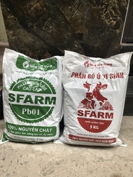 Combo Phân gà viên nén Nhật Bản Aki phân bò ủ vi sinh phân trùn quế Sfarm Đặng Gia Trang túi 5kg