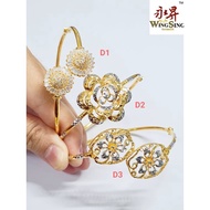 Wing Sing 916 Gold Exclusive Bangle / Gelang Emas 916