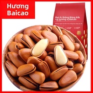 Northeast pine nuts 120g/bag, dry nuts, fruit, hand-picked open pine nuts, snacks