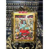 Thai Amulet Thai Amulet (Giant Goddess Giant Goddess) OTB