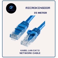 15M LAN Cable Installed RJ45 Connector 15M UTP Cable Computer Router
