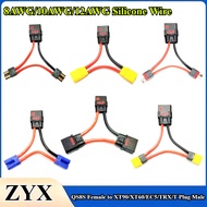 QS8S to XT90/XT60/EC5/TRX/T Plug Connector Anti-ignition Male Female Plug for RC Lithium Battery Mod