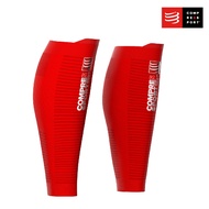 Compressport รัดน่อง CALF R2V2 OXYGEN RED