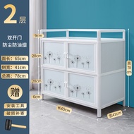 HY/JD Dijer2023New Kitchen Shelf Floor Multi-Layer Multi-Functional Aluminum Alloy Locker Cupboard with Door Cupboard ME