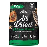 Absolute Holistic Dog Air Dried Chicken &amp; Hoki 1kg