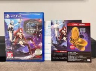 PS4 影牢 另一名公主 亞日版 二手現貨 數位特典已過期 議價不回 PS5可玩 (刻命館 蒼魔燈)