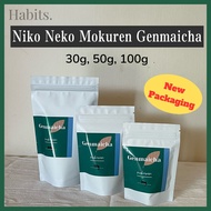 Habits.co | [Mokuren] Genmaicha Powder Repacking