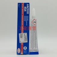 Original Imported Loctite 454 Glue Loctite454 Instant Dry Glue Metal Plastic Leather Bonding High Vi