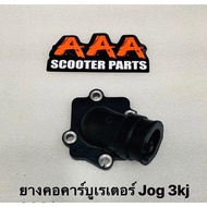 YAMAHA JOG 3KJ 5BM 5SU 6th Generation ZR EVO And BWS 2JA
