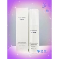 Renecell[rene-cell] Mini Toner 50ml/ Toner 50ml润妮秀迷你多肽水50ml/润妮秀多肽水50ml
