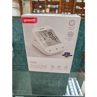 Yuwell YE670A Blood Pressure Monitor - Large Screen & USB Power | Mesin Tekanan Darah | 大屏血压计
