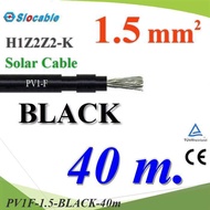 40 Meters Solar Wire PV1 H1Z2Z2-K 1x1.5 Sq.mm. DC Cable Cell Black
