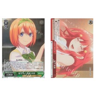 JP Weiss Schwarz Card Honor Student? Nakano Yotsuba 5HY/W83-032S sr /Blooming Smile 5HY/W83-101R rrr