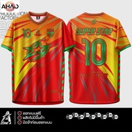 Zone A printed shirt, SUPER STAR football shirt, Zone A printed shirt, worn as a team.