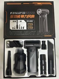 🌪️暴力風扇天花板 F2 吸吹一體 100檔滑輪數顯 5000pa大吸力 21700動力電池 汽車吸塵/電腦除塵/露營 包順豐+送貼膜