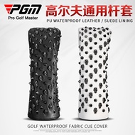 PGM GOLF Club Head Cover Universal Wooden Putter Cover Club Head Cap Cover Waterproof Protective Cov