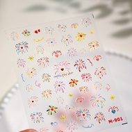 [CORAL SEA] Christmas Hot Silver Nail Sticker M-901 Snowflake Nail Sticker 3d Nail Sticker Nail Stic