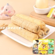 Taiwan Beitian 99+Energy Protein Bar Low Sugar Egg Yolk Avocado Black Sesame Full Belly Grain Brown 