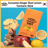 [TIGER MORNING SHOT] Tiger Morning Shot stick 30g x 10ea / Curcumin Ginger Shot Lemon Turmeric Stick