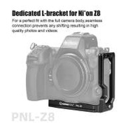 SUNWAYFOTO PNL-Z8 Z8 L Bracket Hand Grip For NIKON Z8 Camera (快拆L架)