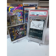 PSA 9 Umbreon : Yu Nagaba Umbreon SV-P 067 - 'YU NAGABA × Pokémon Card Game' Pokemon TCG