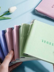 Pocket Square Notebook Portable Portable a7 Small Notebook Small Size Mini High-value B5 Diary Check