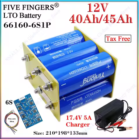 12V 40Ah/45Ah Yinlong 66160 Lithium Titanate LTO Battery Pack For 12v Power Supply RV Speaker Car St