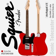 ⭐USA Brand⭐ Squier® Sonic Telecaster กีตาร์ไฟฟ้า 21 เฟรต ทรง Tele