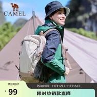 骆驼（CAMEL）双肩包男背包防泼水旅行包轻量书包女大学生初中户外徒步登山包