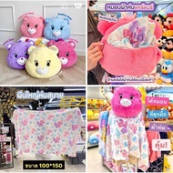 Carebear Blanket Pillow 🩷🩵 ️ Younger Is Very Cute Warm Hugging Soft And Comfortable.