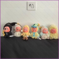 SQ4 Twinkle123 Good Dream Meteorological Bureau Series blind box toys plush keychain fashion trend Q