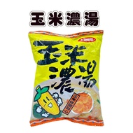 [Issue An Invoice Taiwan Seller] February Datong International Corn Chowder Flavor Cake Made In Super Swallow Snacks Biscuits Sn