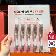 K-beauty Hydrating Skin Vitality Booster 7ml x 5ea Miracle Moisture Ampoule 777 Special Set O HUI