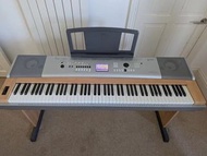 Yamaha Keyboard DGX-630 with pedals no stand 