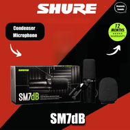 Shure SM7dB ไมโครโฟนไดนามิกแบบแอคทีฟ (SM 7 dB)