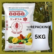 5KG BAJA KOPI ORGANIK ACM BAJA WONDERFUL 8888 NPK 888 SESUAI UNTUK DURIAN / TANAMAN BUAH-BUAHAN BAJA