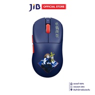 WIRELESS MOUSE (เมาส์ไร้สาย) EGA JUJUTSU KAISEN COLLECTION NOBARA (NBR-M1)