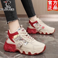 PLOVER Thick Soled Heightening Sneakers - Women's Comfortable Design | Spring 2025