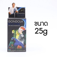 Gondolahealth enzyme Me and Parrots Shop Mixed Oil Gondola Health กอนโดล่า เอนไซม์สำหรับนก เอนไซม์นกแก้ว เอนไซม์ช่วยย่อย เอนไซม์เสริมอาหารนก พร้อมส่ง 🚚