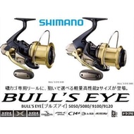 SHIMANO BULL EYE SURF SPINNING REEL