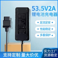 53.5V2A Lithium Charger In Stock Little Bull kqi2/3Electric Scooter Charger 48V2A Lithium