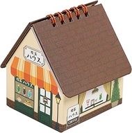 Greeting Life 2026 Calendar House Box Coffee Tabletop C-1732-TK