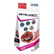 Songmei Board Game Shop BEYBLADE CX-08 Random Enhancement Group Vol.7 Magic Dog Flame