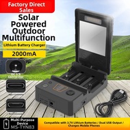 Outdoor Solar Charger Generator 3.7V 18650/26650 Lithium Battery Multi-Function Portable Power Bank
