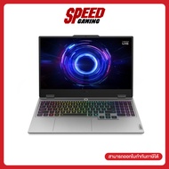 LENOVO LOQ (15IRX10-83JE01E3TA) Intel I7-13645HX RTX5050 Notebook(โน๊ตบุ๊ค) By Speed Gaming